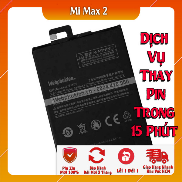 Pin Webphukien cho Xiaomi Mi Max 2  Việt Nam (BM50) - 5300mAh 